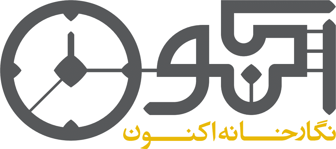لوگوی گالری اکنون